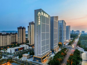 Atour Hotel Jinan Shandong International Convention and Exhibition Center Ikea